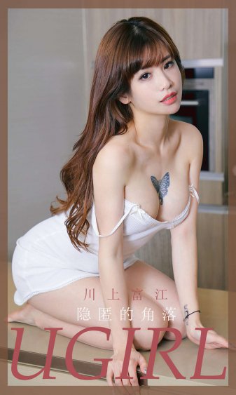 女婿一会叫妈一会叫阿姨什么意思